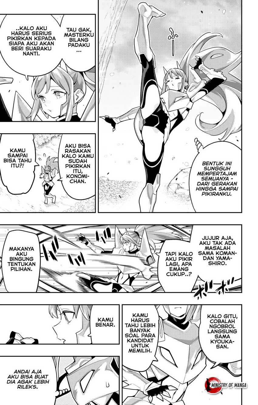 Mato Seihei no Slave Chapter 145 page 5