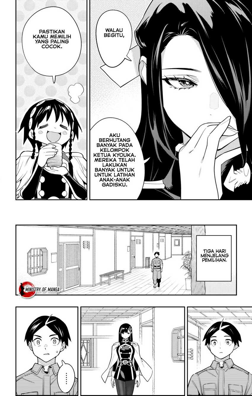 Mato Seihei no Slave Chapter 145 page 10