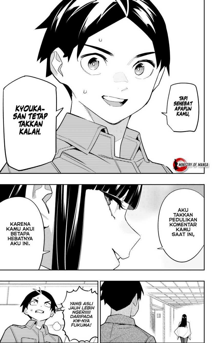 Mato Seihei no Slave Chapter 145 page 13