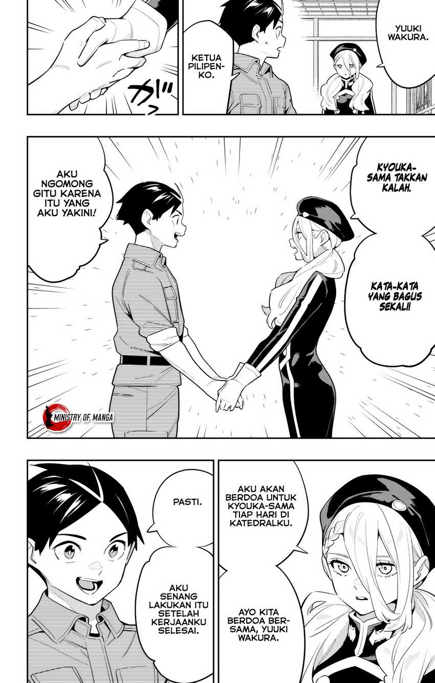 Mato Seihei no Slave Chapter 145 page 14