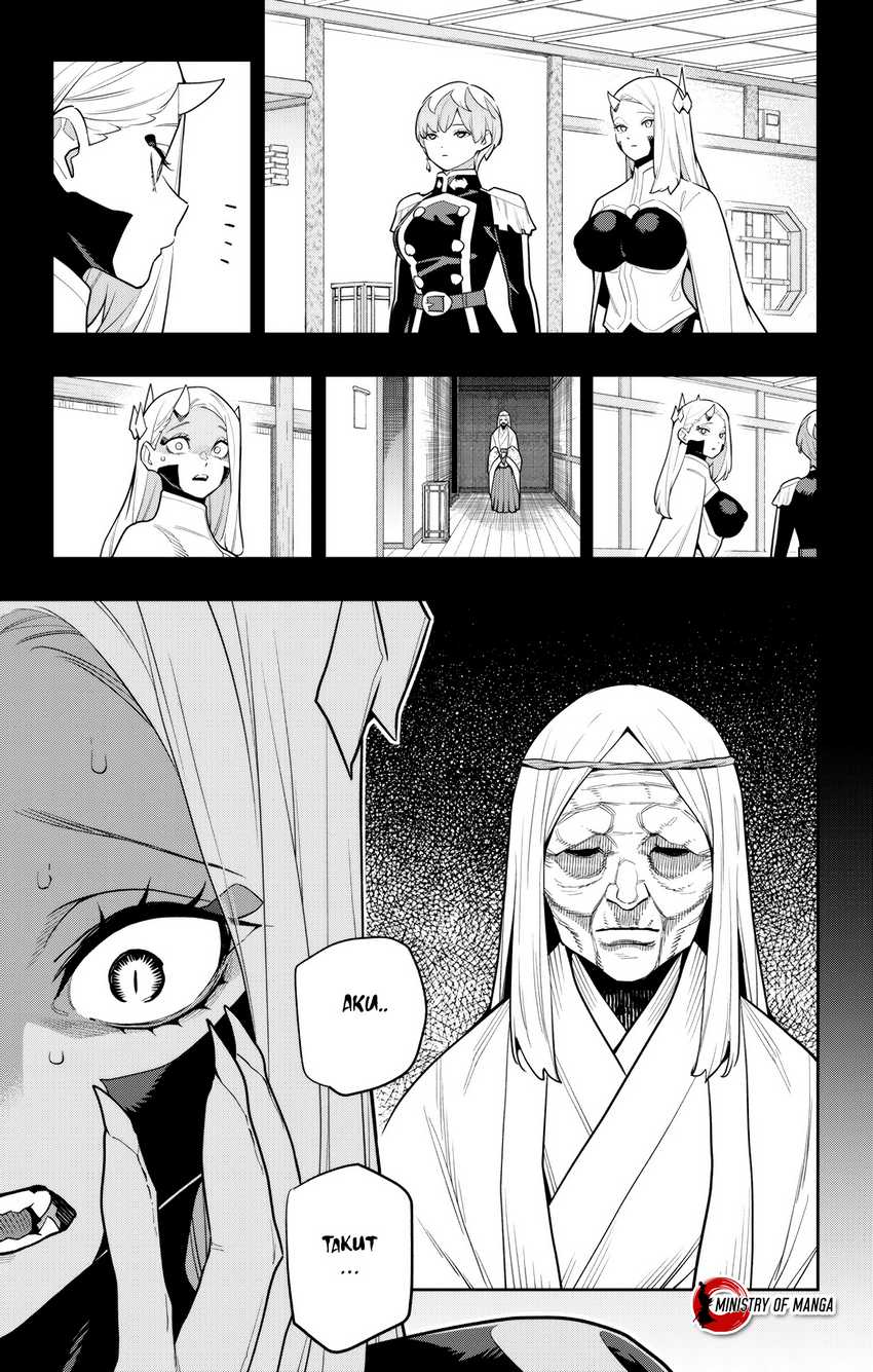 Mato Seihei no Slave Chapter 145 page 19