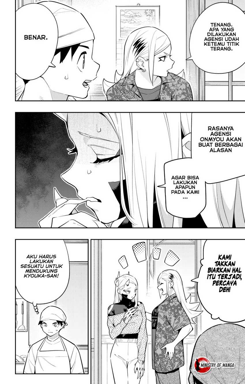 Mato Seihei no Slave Chapter 145 page 20