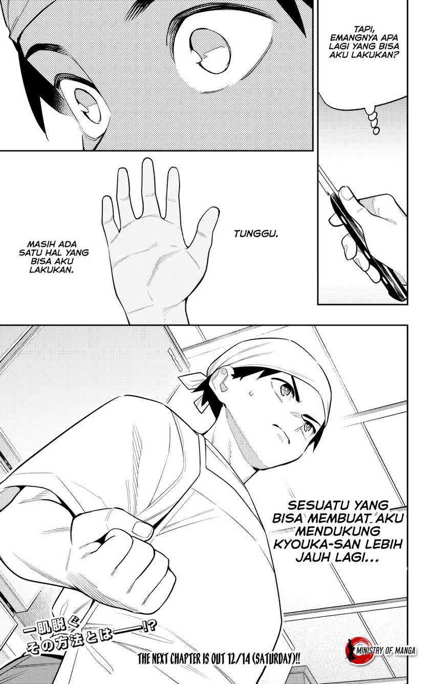 Mato Seihei no Slave Chapter 145 page 21