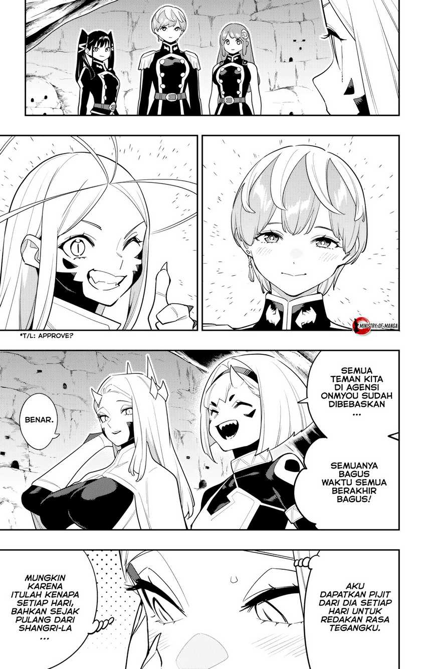 Mato Seihei no Slave Chapter 151 page 3