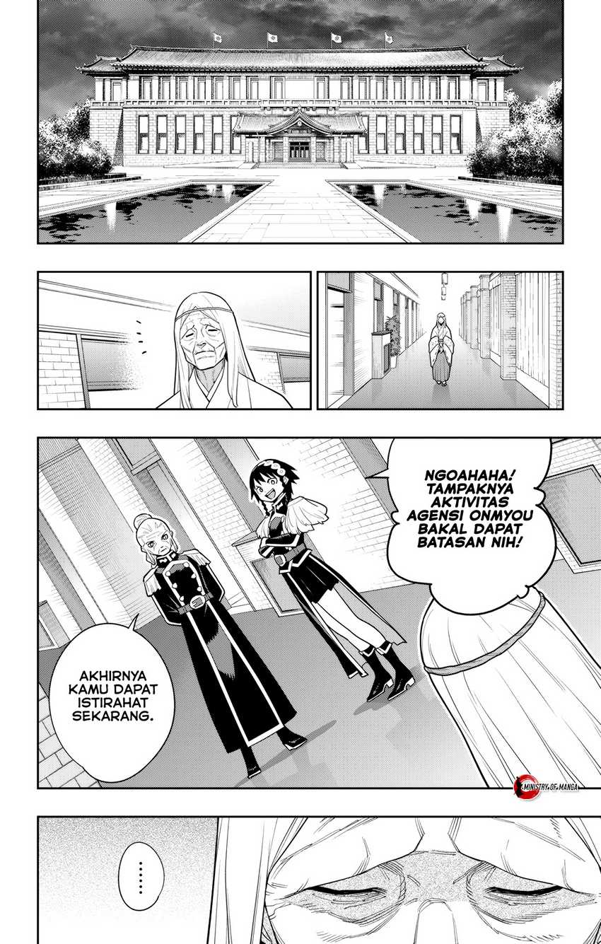 Mato Seihei no Slave Chapter 151 page 6