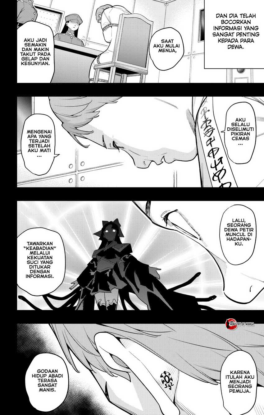 Mato Seihei no Slave Chapter 151 page 10
