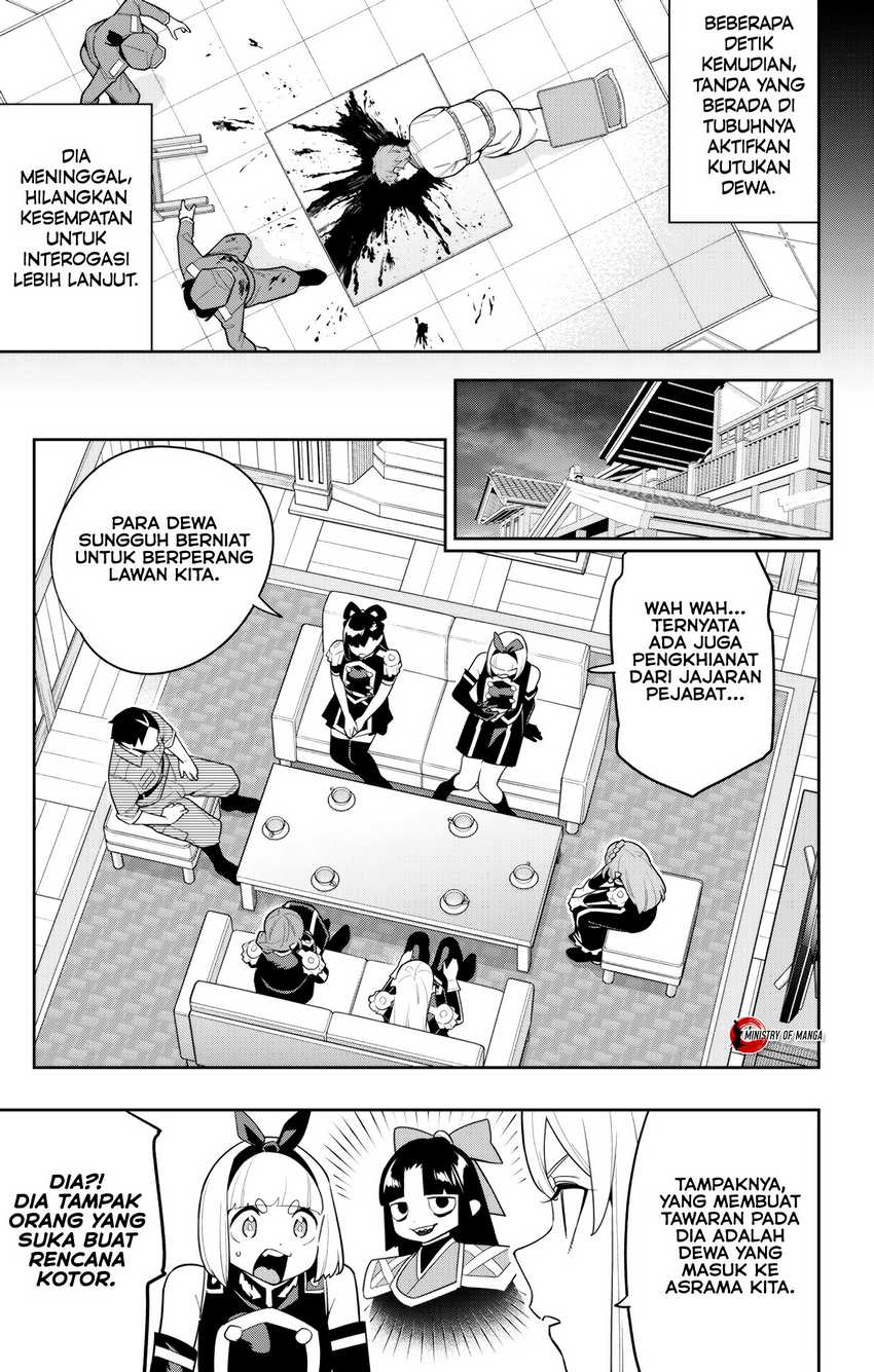 Mato Seihei no Slave Chapter 151 page 11