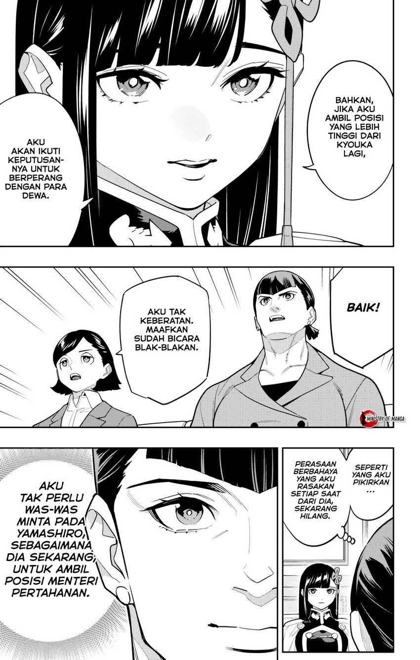 Mato Seihei no Slave Chapter 151 page 15