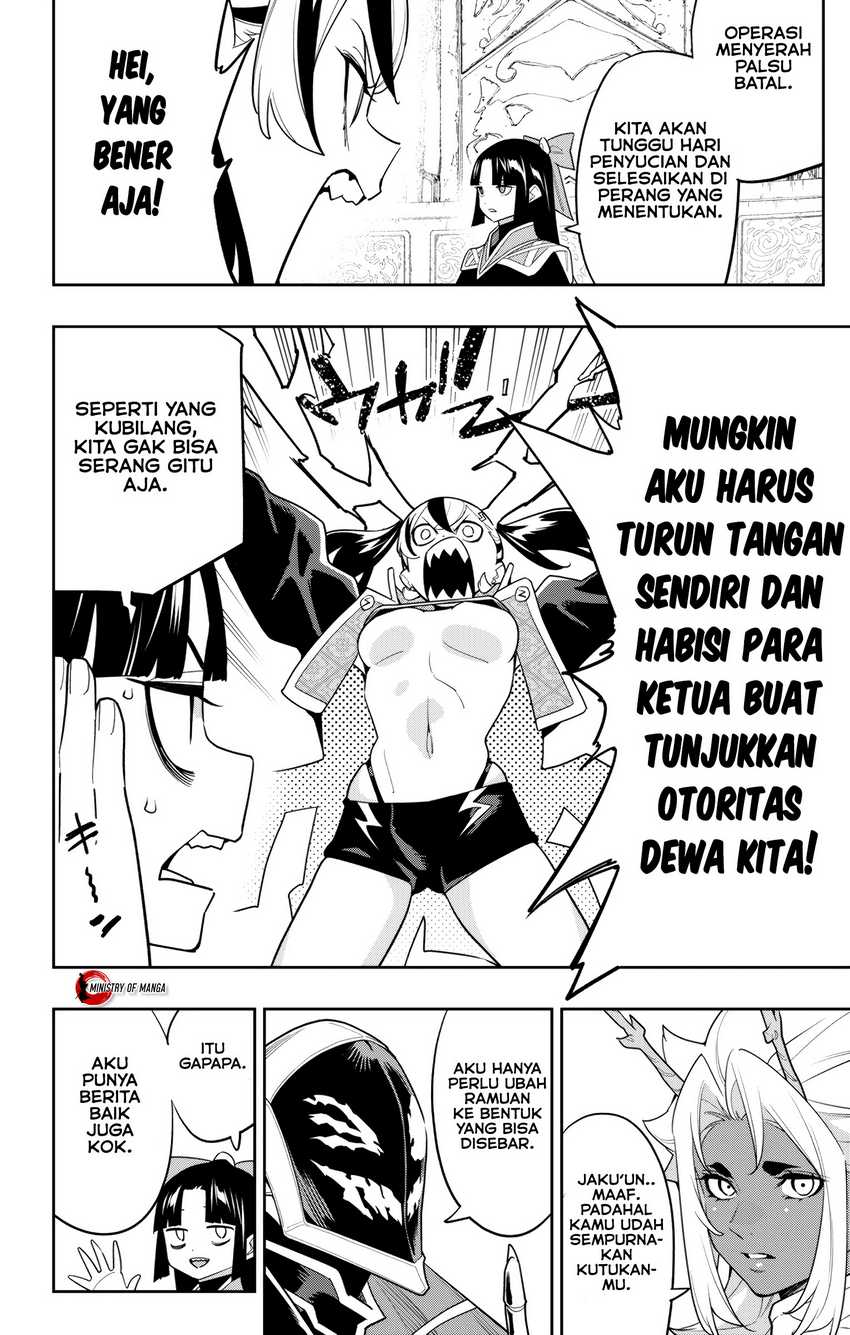 Mato Seihei no Slave Chapter 151 page 18