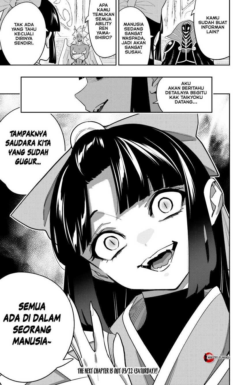 Mato Seihei no Slave Chapter 151 page 19