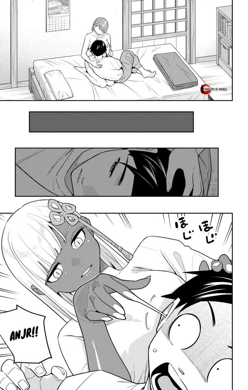 Mato Seihei no Slave Chapter 153 page 7