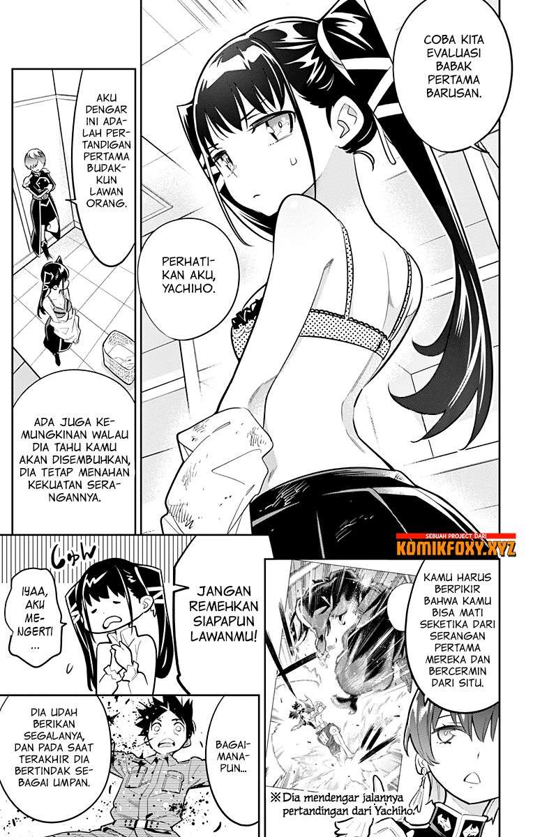 Mato Seihei no Slave Chapter 16 page 1