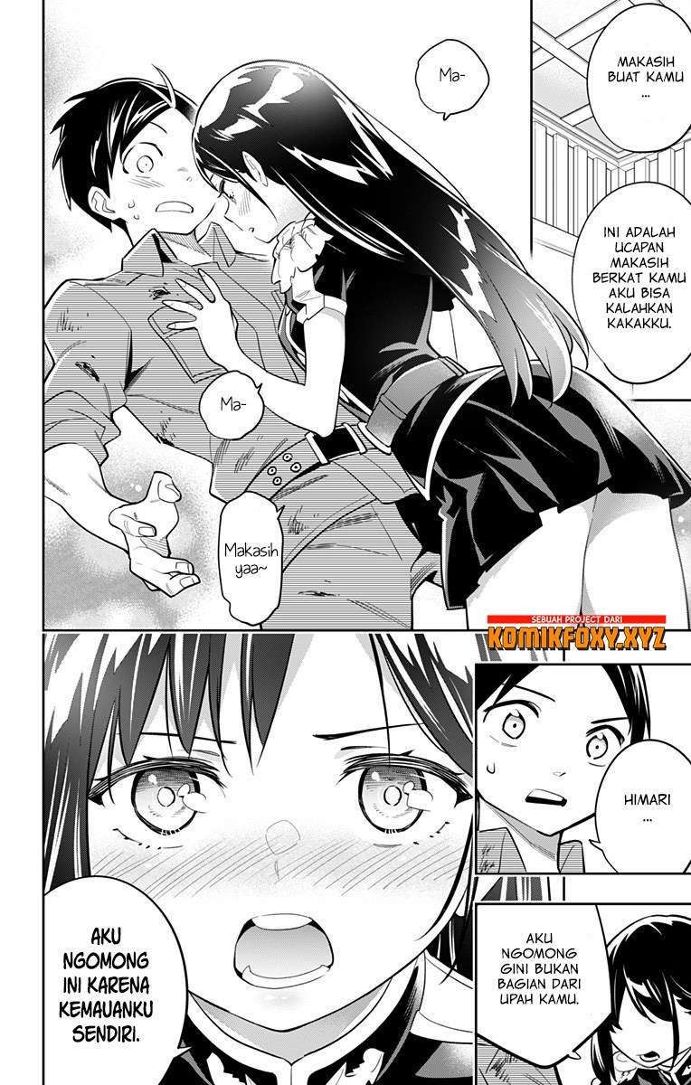 Mato Seihei no Slave Chapter 16 page 4