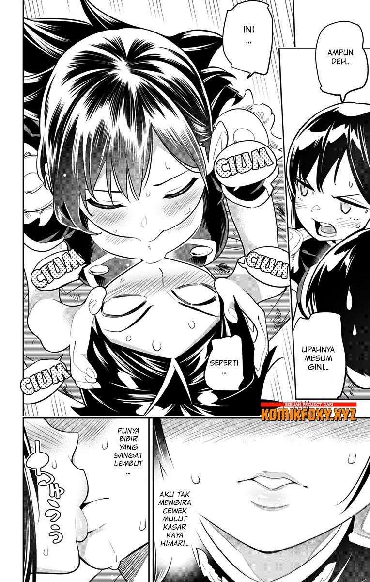 Mato Seihei no Slave Chapter 16 page 6