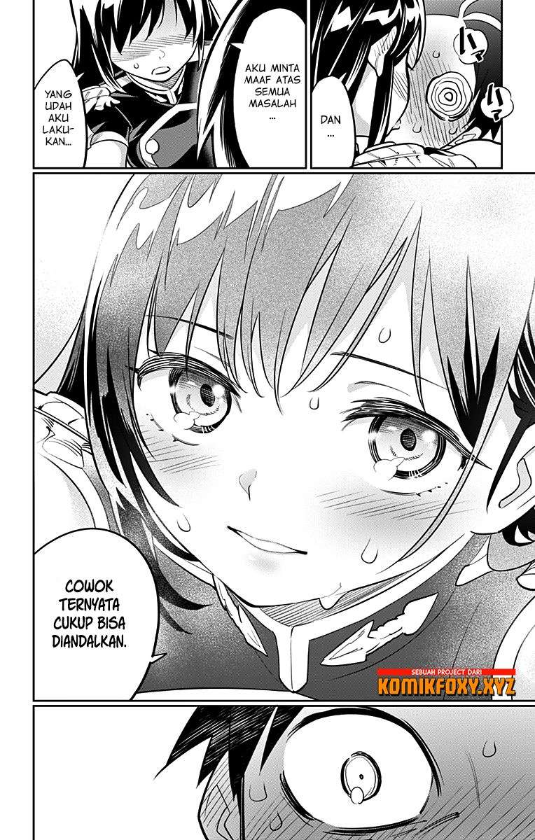 Mato Seihei no Slave Chapter 16 page 8