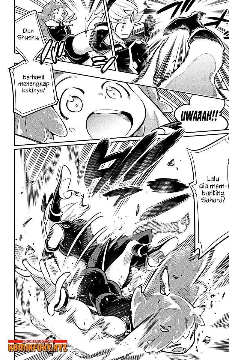 Mato Seihei no Slave Chapter 16 page 16