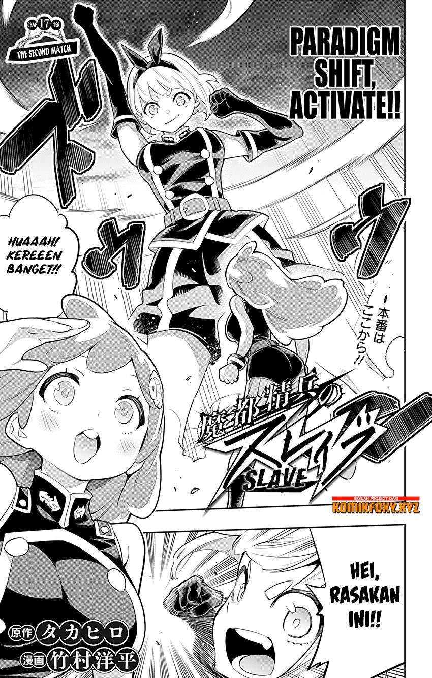 Mato Seihei no Slave Chapter 17 page 1