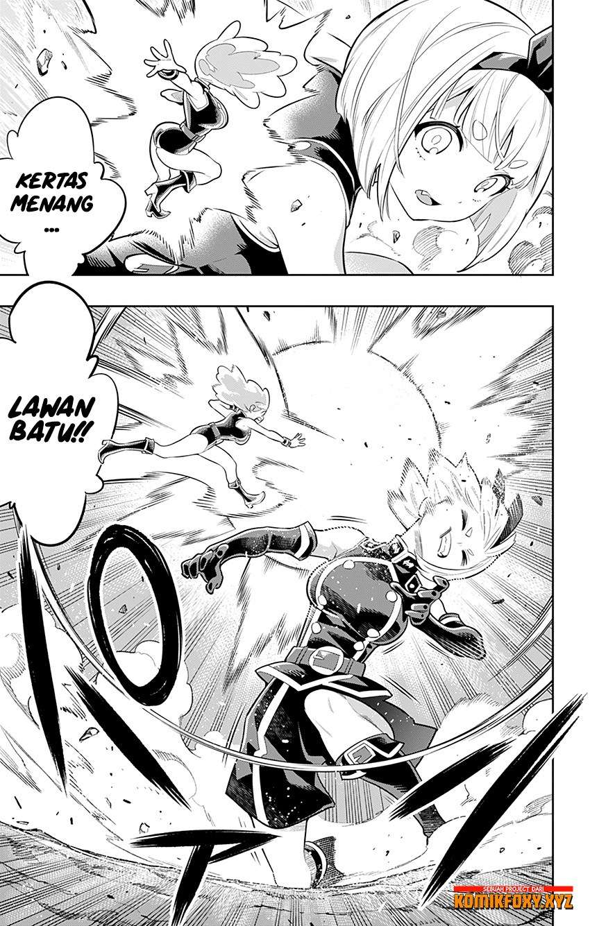 Mato Seihei no Slave Chapter 17 page 3