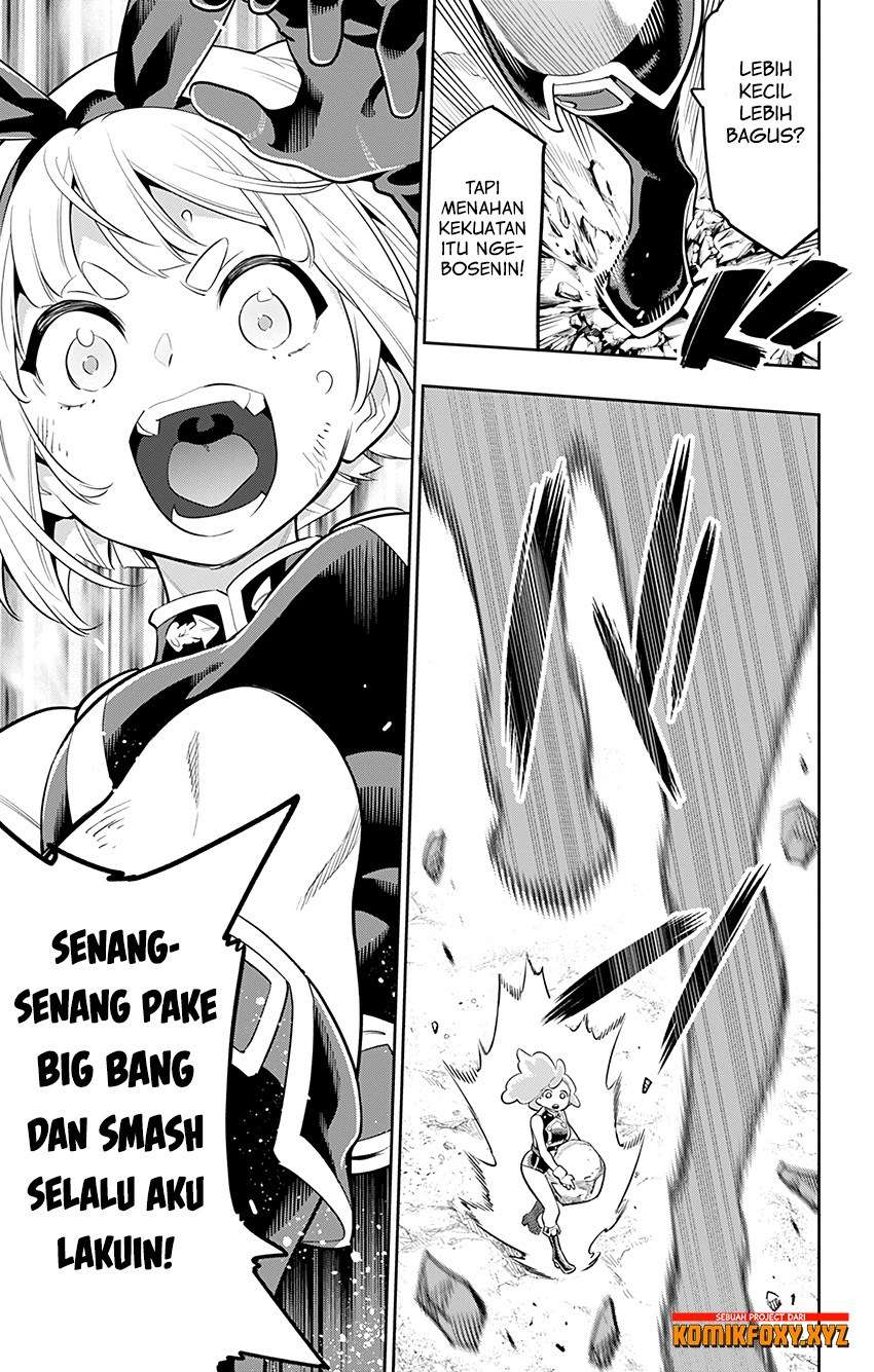 Mato Seihei no Slave Chapter 17 page 7