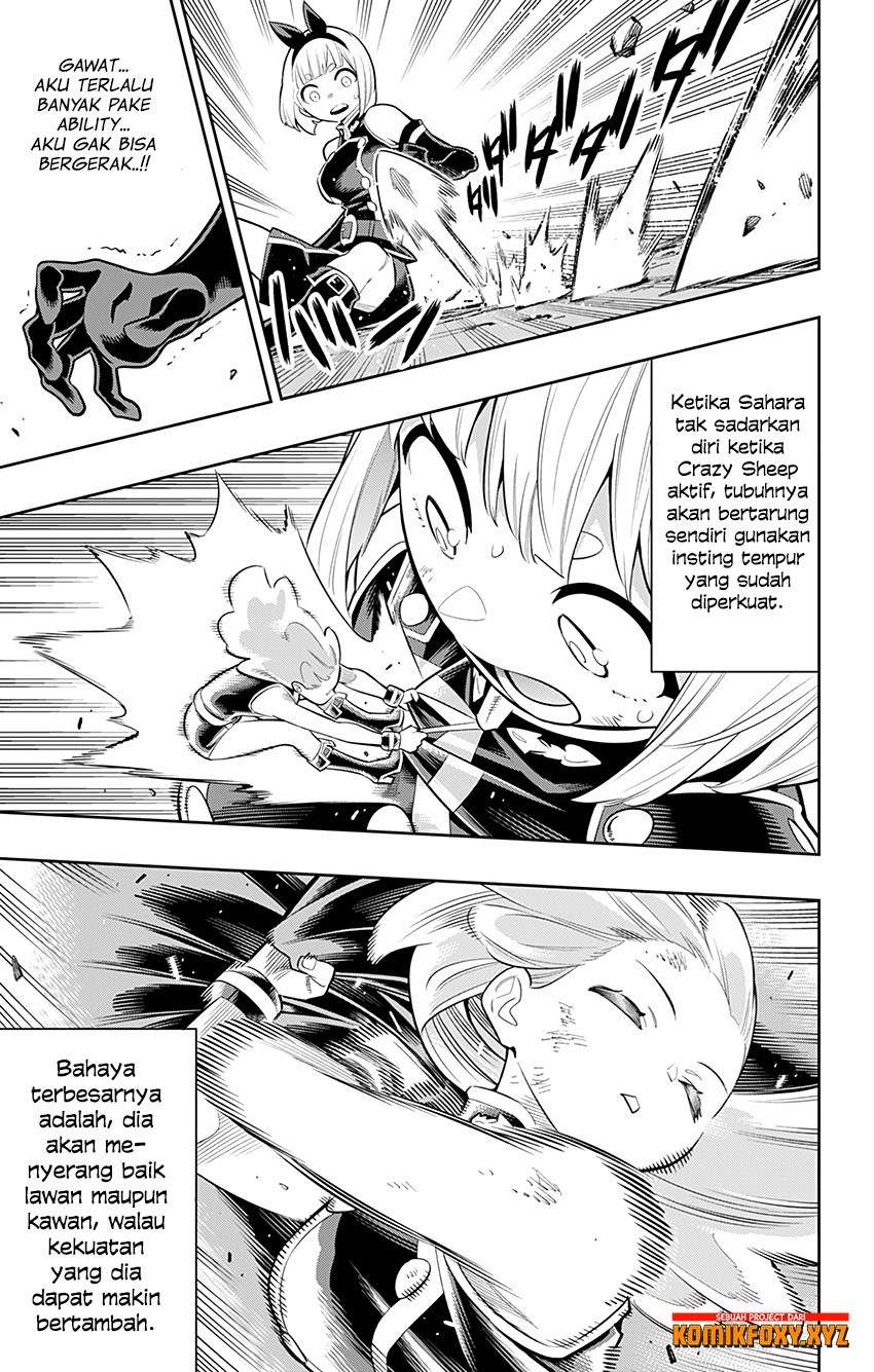 Mato Seihei no Slave Chapter 17 page 12