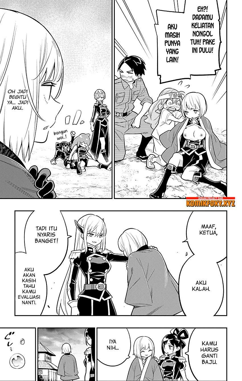 Mato Seihei no Slave Chapter 17 page 16