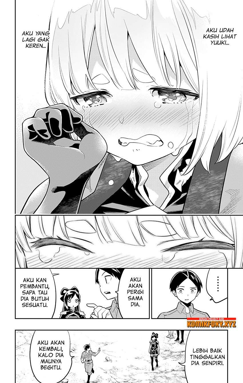 Mato Seihei no Slave Chapter 17 page 17