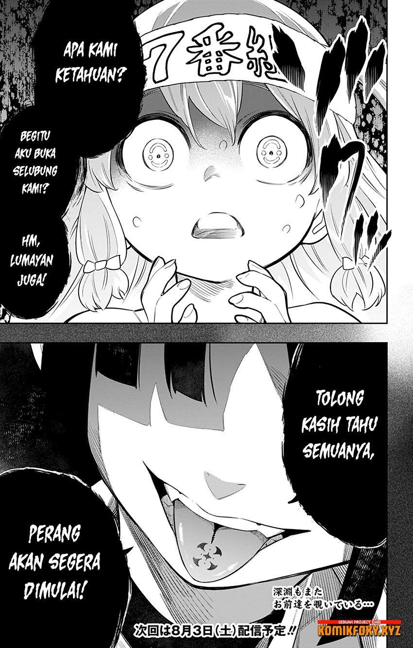 Mato Seihei no Slave Chapter 17 page 20