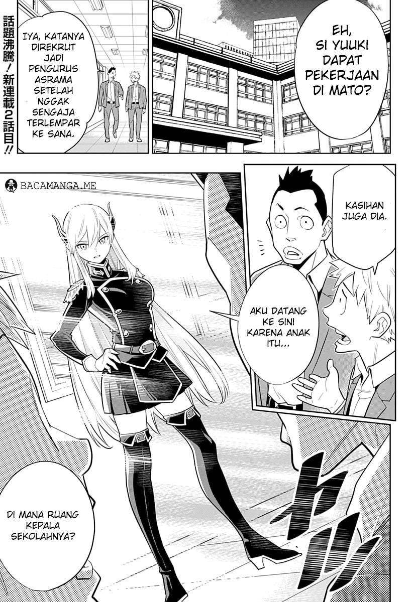 Mato Seihei no Slave Chapter 2 page 1