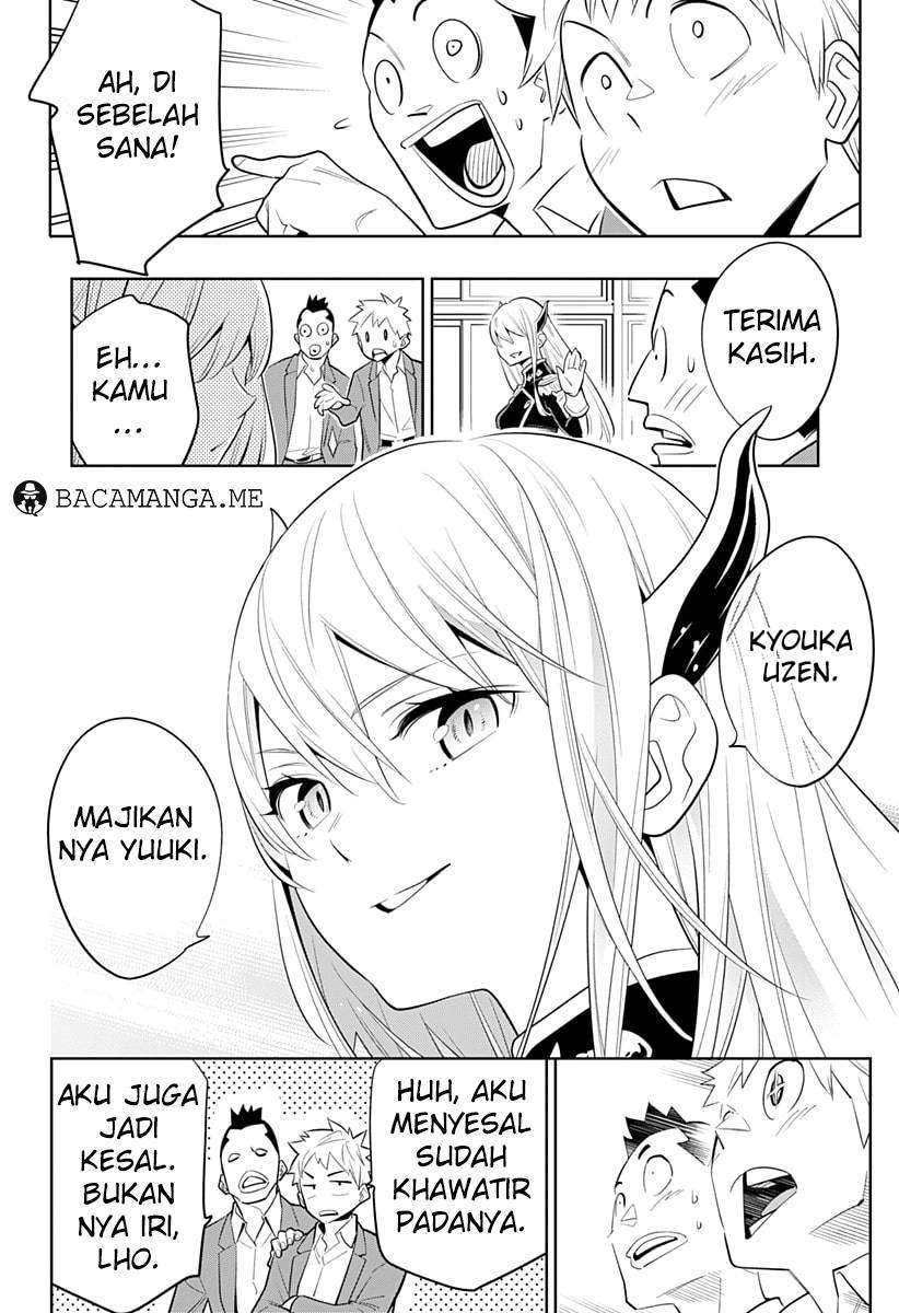 Mato Seihei no Slave Chapter 2 page 2