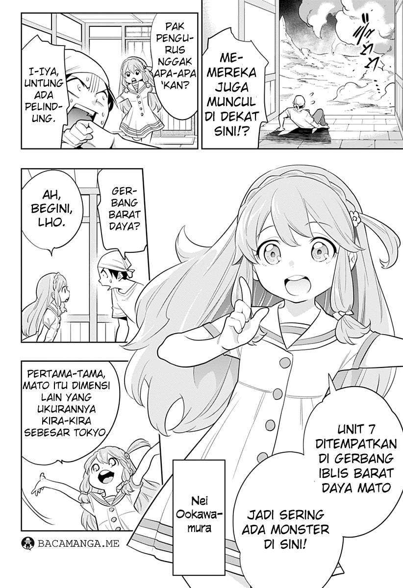 Mato Seihei no Slave Chapter 2 page 6