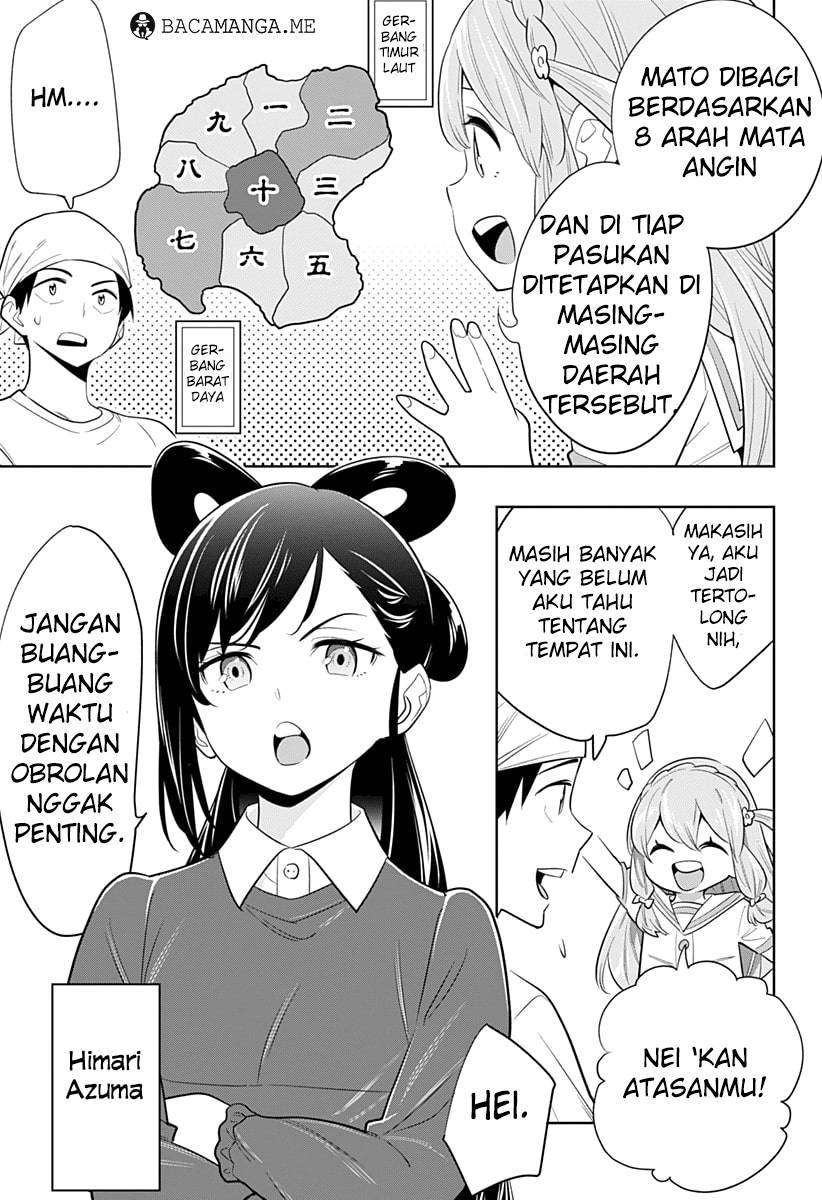 Mato Seihei no Slave Chapter 2 page 7