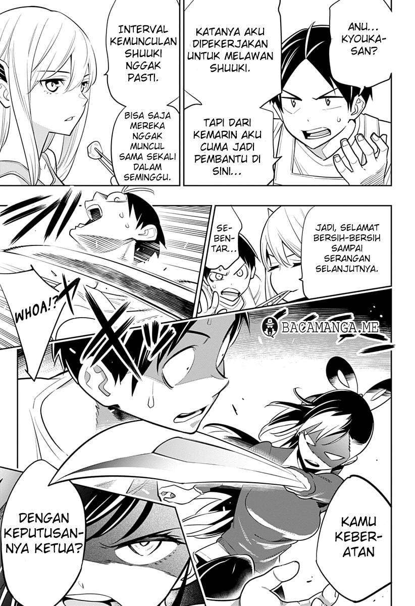 Mato Seihei no Slave Chapter 2 page 11