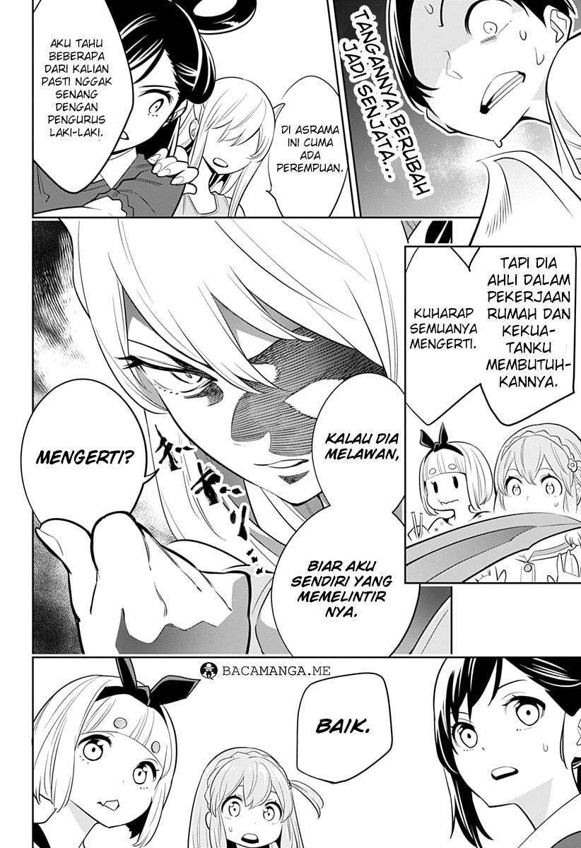 Mato Seihei no Slave Chapter 2 page 12