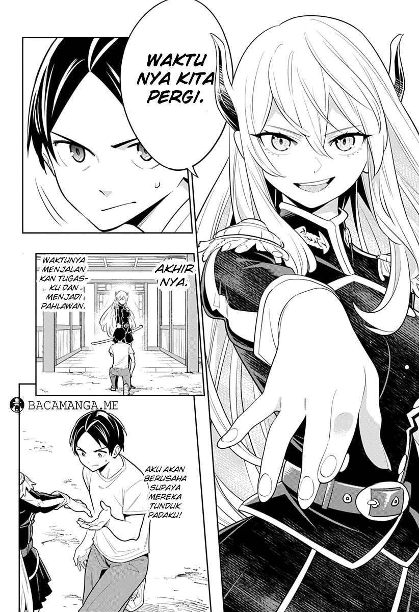 Mato Seihei no Slave Chapter 2 page 16