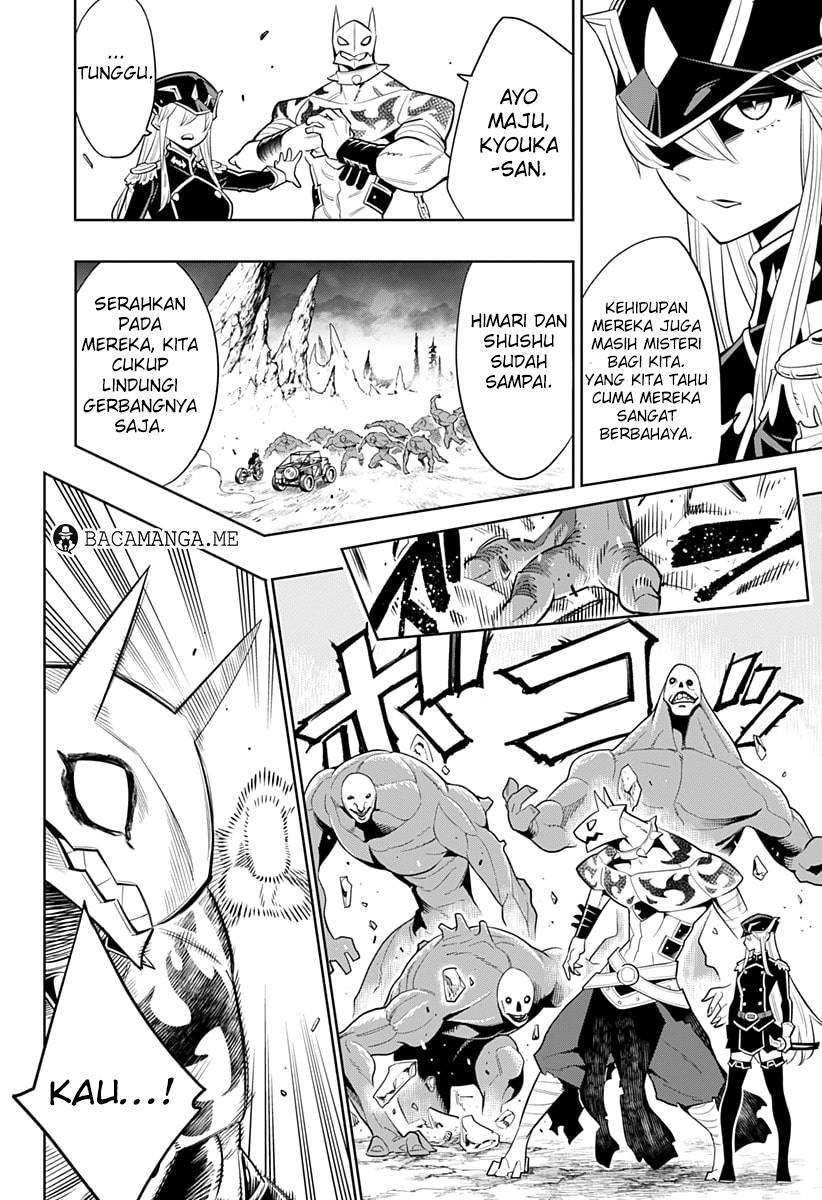 Mato Seihei no Slave Chapter 2 page 22