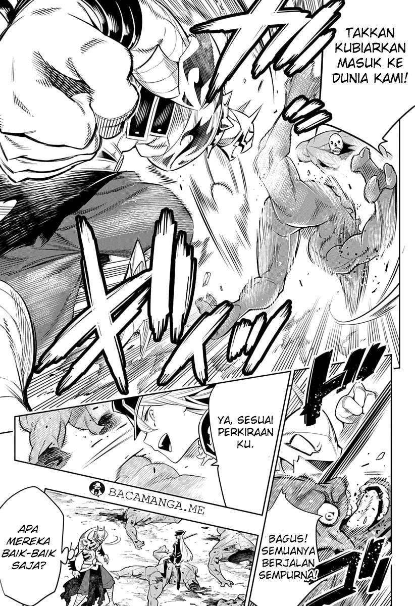 Mato Seihei no Slave Chapter 2 page 23