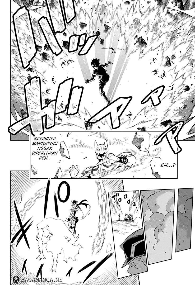 Mato Seihei no Slave Chapter 2 page 26