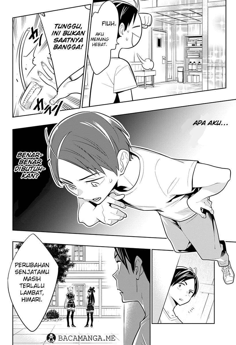 Mato Seihei no Slave Chapter 2 page 30