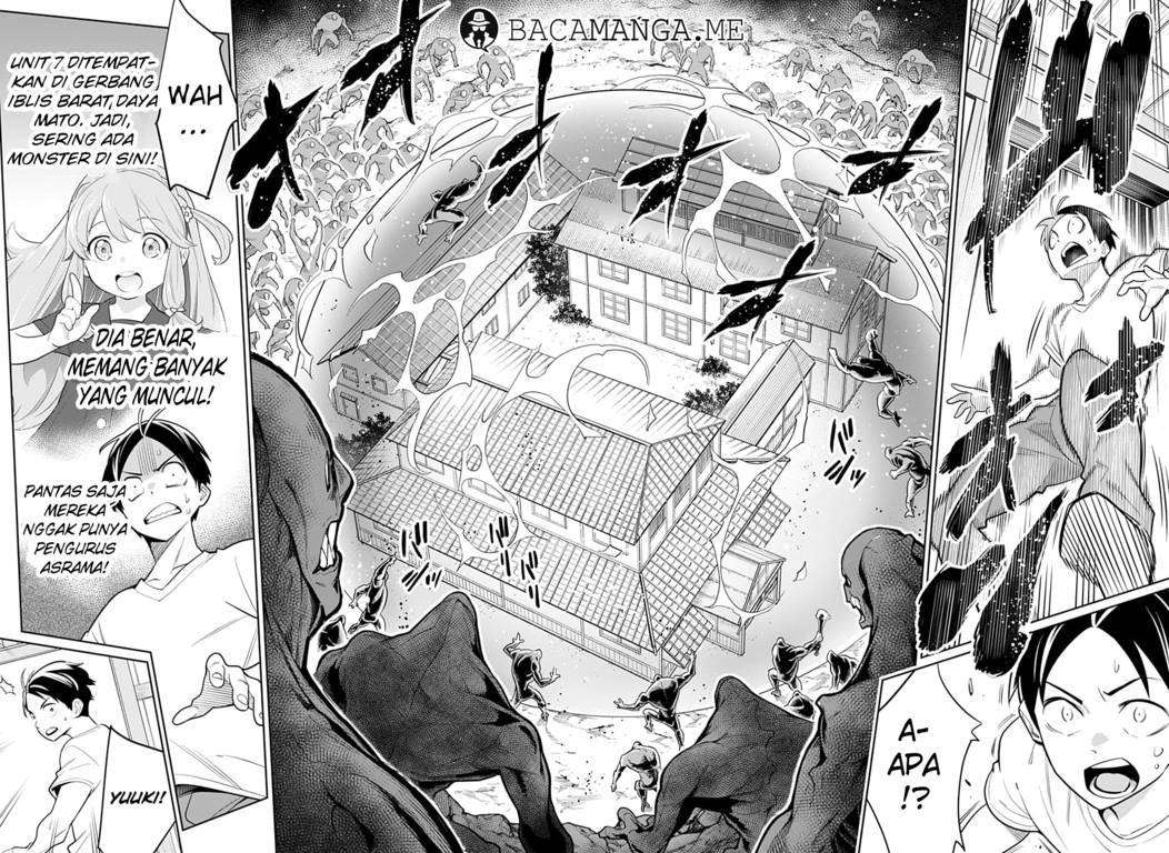 Mato Seihei no Slave Chapter 2 page 32