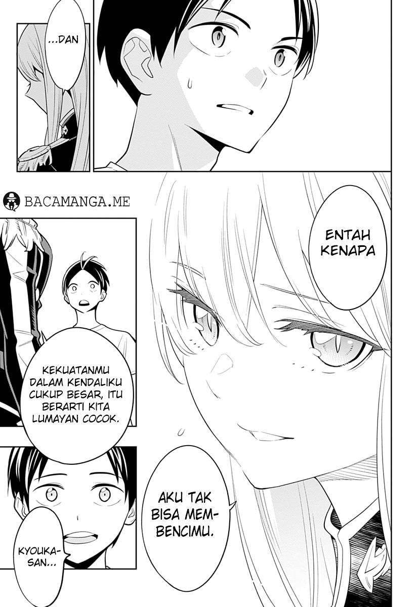 Mato Seihei no Slave Chapter 2 page 45