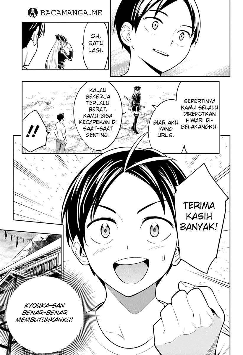 Mato Seihei no Slave Chapter 2 page 47