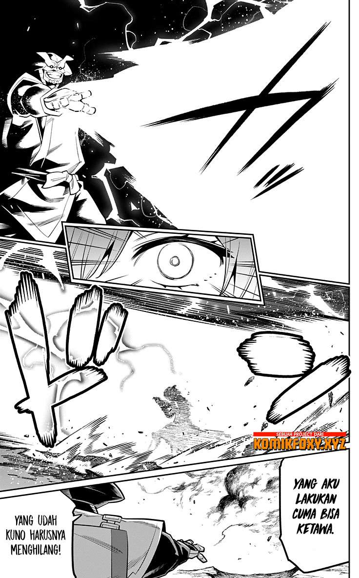 Mato Seihei no Slave Chapter 20 page 3
