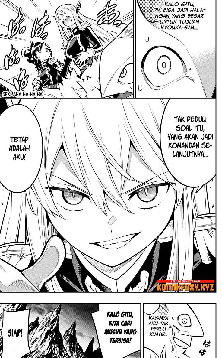 Mato Seihei no Slave Chapter 20 page 13