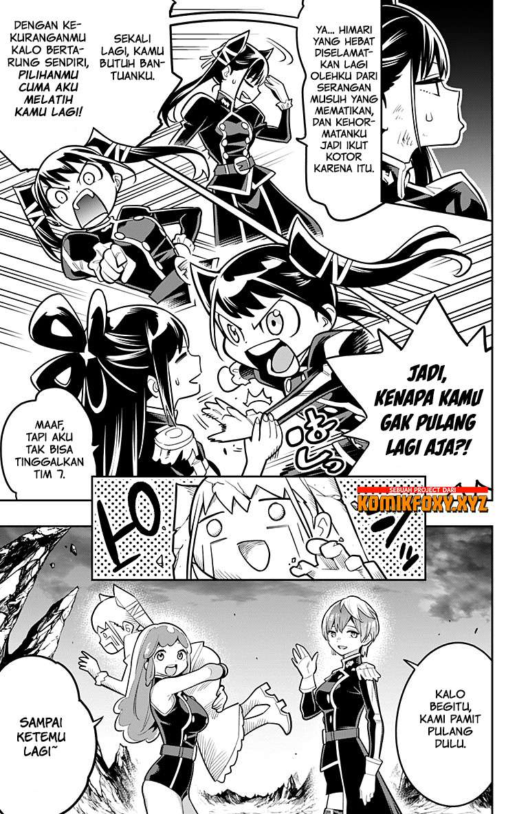 Mato Seihei no Slave Chapter 20 page 17