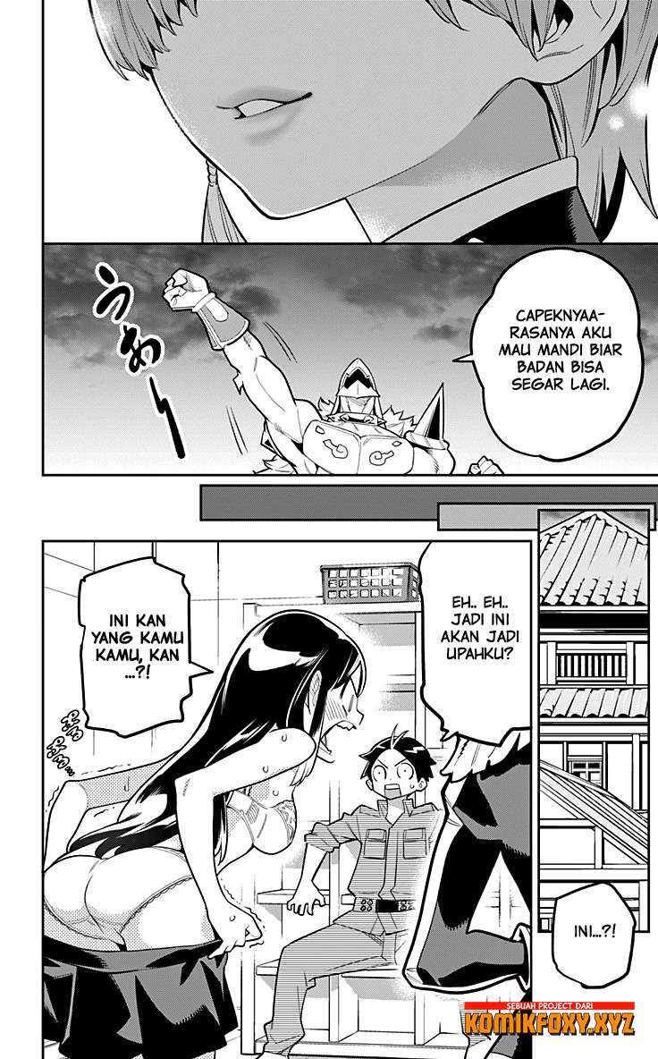 Mato Seihei no Slave Chapter 20 page 18