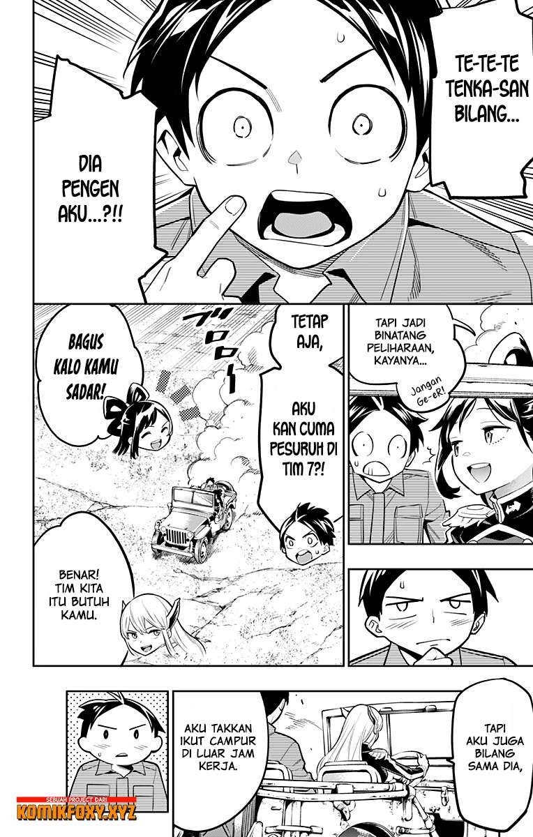 Mato Seihei no Slave Chapter 23 page 6