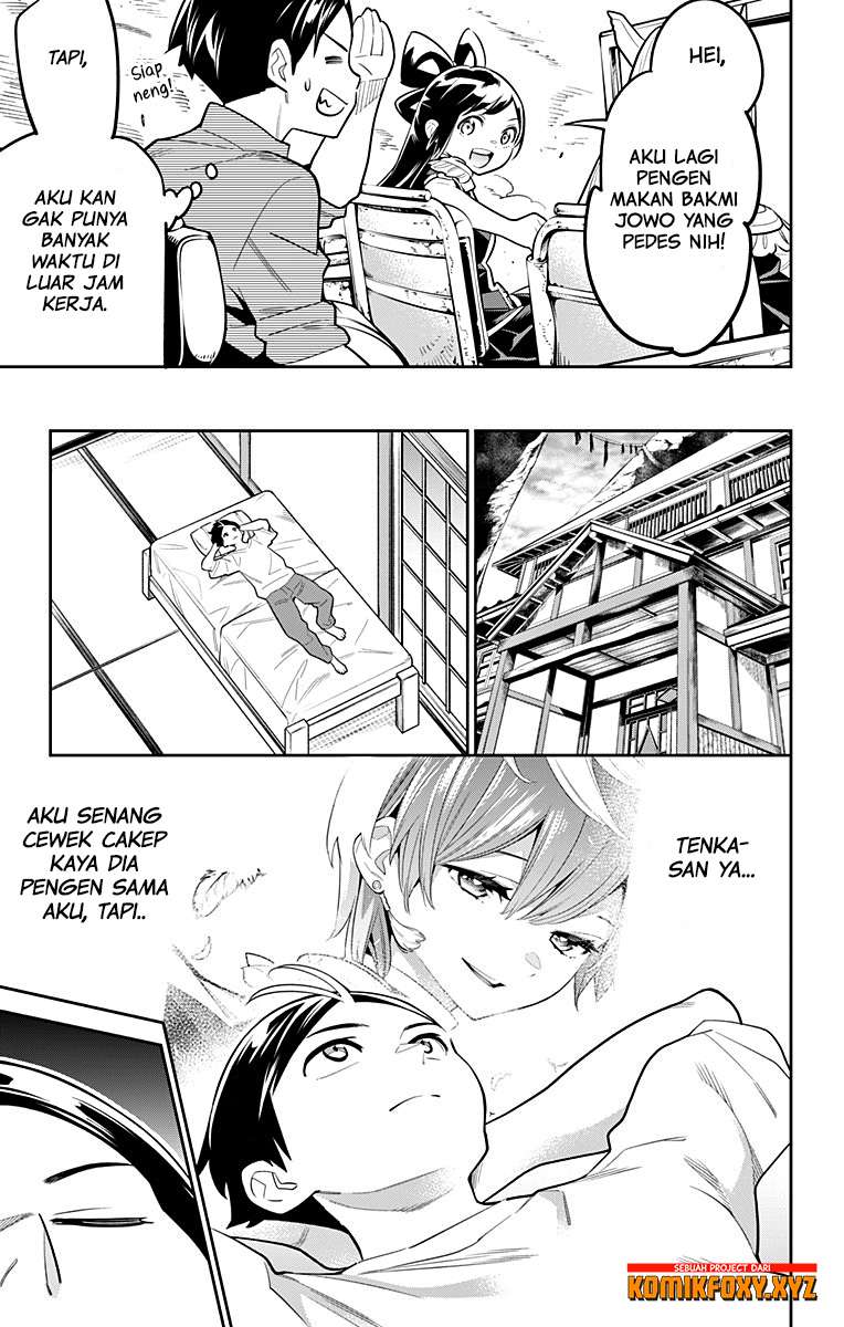 Mato Seihei no Slave Chapter 23 page 7