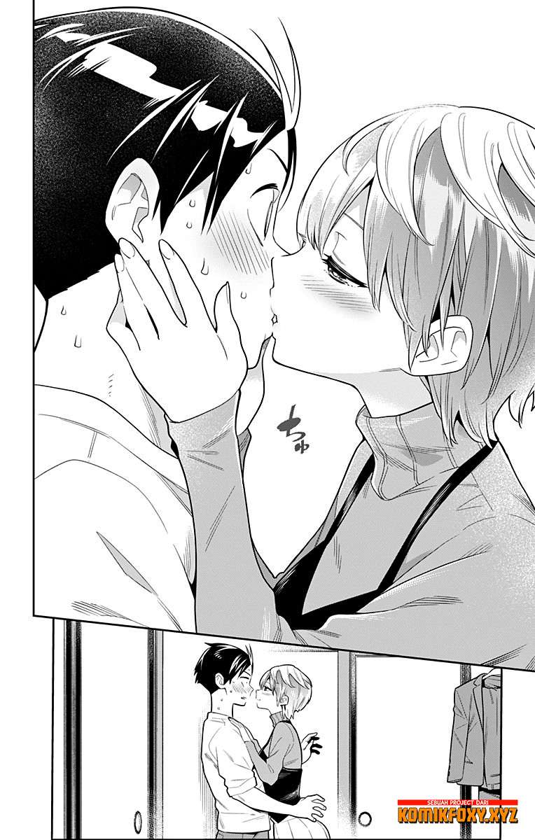 Mato Seihei no Slave Chapter 23 page 14