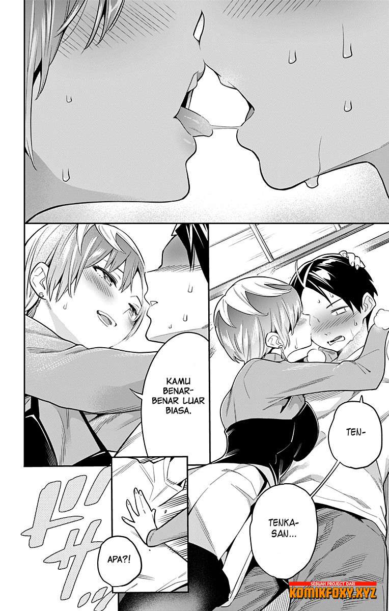 Mato Seihei no Slave Chapter 23 page 16