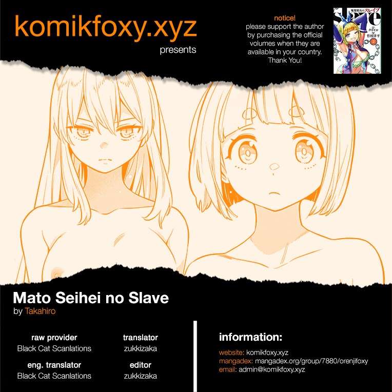 Mato Seihei no Slave Chapter 25 page 0